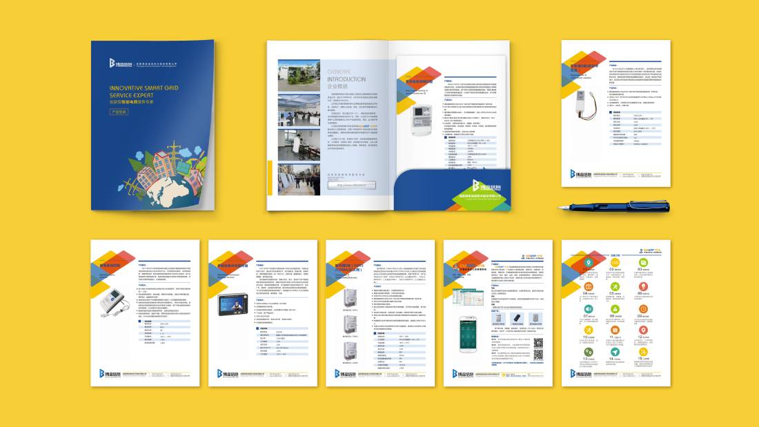 绥化画册设计谈品牌建设