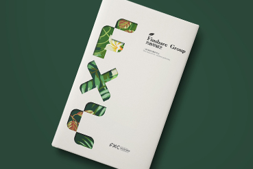 绥化样本册设计：以系统呈现，筑牢城市产业的坚实根基